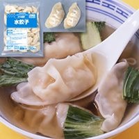 【冷凍】水餃子 16G　50食入