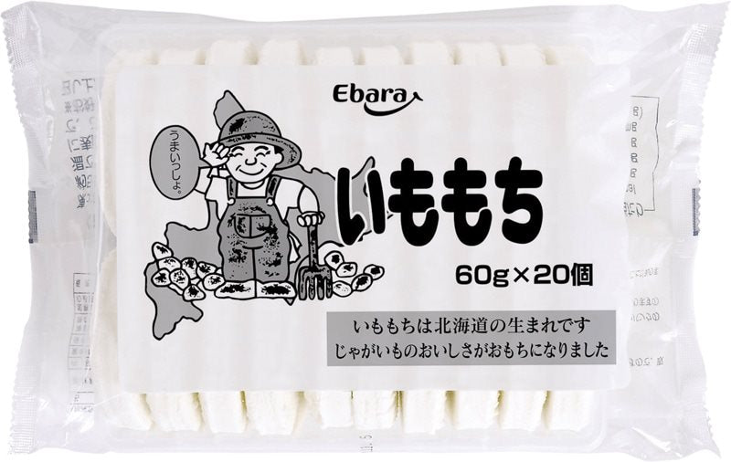 【冷凍】いももち 60G　20食入
