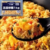 【冷凍】五目炒飯 1KG