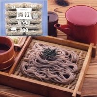 【冷凍】真打 やぶそば(ミニダブル) 200G　5食入