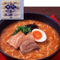 【冷凍】真打本ごしラーメン 240G　5食入