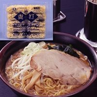 【冷凍】真打 本ごし太打ラーメン(ミニダブル) 200G　5食入
