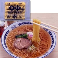 【冷凍】真打 細打ち中華そば(ミニダブル) 200G　5食入