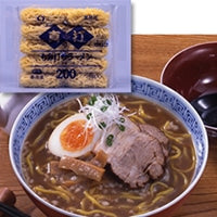 【シマダヤ】 真打 もみ打ちラーメン(ミニダブル) 200G 5食入 冷凍 5セット