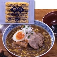 【冷凍】真打 もみ打ちラーメン(ミニダブル) 200G　5食入