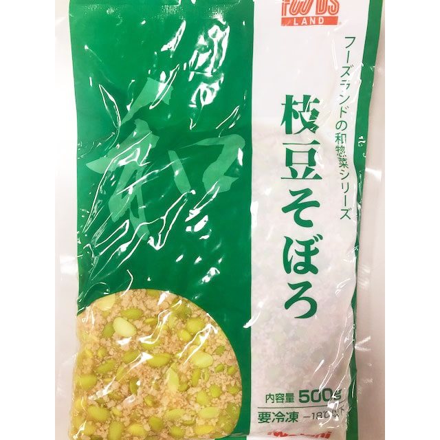 【冷凍】冷凍)枝豆そぼろ 500G