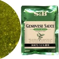 【冷凍】ジェノベーゼソース 200G