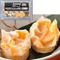 【冷凍】やわらかにんじんしゅうまい(食物繊維) 15G　15食入