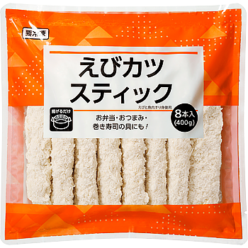 Vandro えびカツスティック 400g (8本入) ×3 袋 (Vandroロゴ付包装)