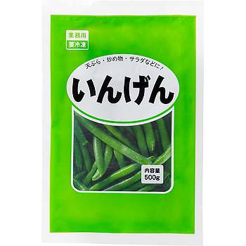 Vandro いんげん 500g ×3 袋 (Vandroロゴ付包装)