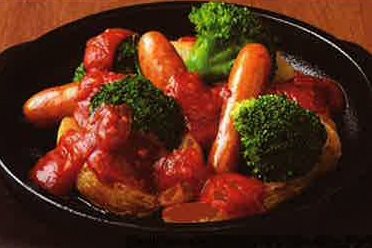 【常温】トマトガーリックソース 465G