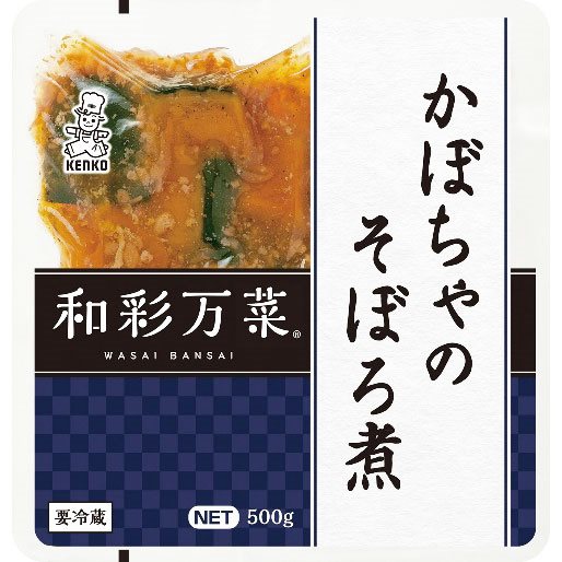 【冷蔵】和彩万菜 かぼちゃのそぼろ煮 500G