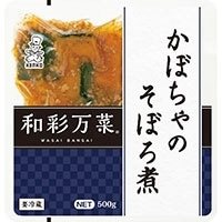 【冷蔵】和彩万菜 かぼちゃのそぼろ煮 500G