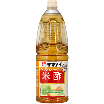 ヘルシー米酢