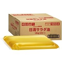 【常温】【CS】 日清サラダ油(ピロー) 4KG　3食入