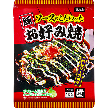 豚お好み焼
