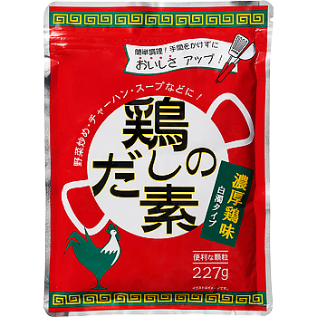 鶏だしの素