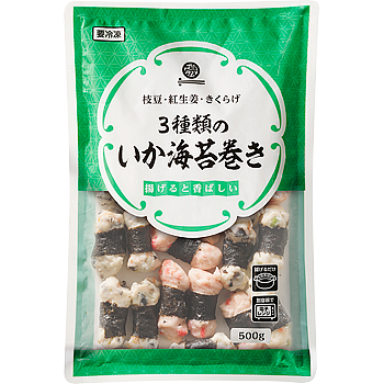 Vandro ３種類のいか海苔巻き 500g ×1 袋 (Vandroロゴ付包装)