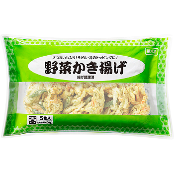 Vandro 野菜かき揚げ 400g (5枚入) ×5 袋 (Vandroロゴ付包装)