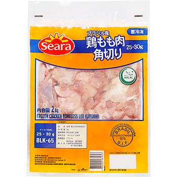Vandro ブラジル産鶏もも肉角切り 25-30g 2kg ×10 袋 (Vandroロゴ付包装)