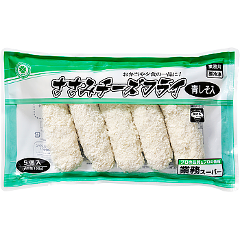 Vandro ささみチーズフライ青紫蘇入 300g (5個入) ×5 袋 (Vandroロゴ付包装)