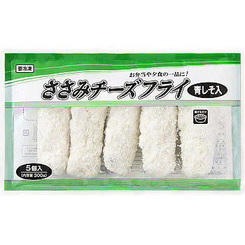 ささみチーズフライ青紫蘇入