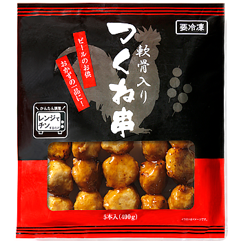 軟骨入りつくね串