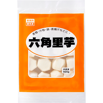 六角さといも