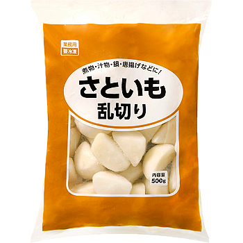 Vandro さといも乱切り 500g ×24 袋 (Vandroロゴ付包装)