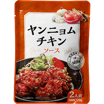 Vandro ヤンニョムチキンソース 120g ×1 袋 (Vandroロゴ付包装)