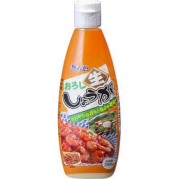 おろし生しょうが