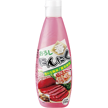 おろしにんにく