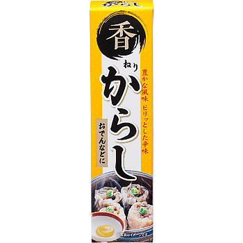 Vandro ねりからし 43g ×2 本 (Vandroロゴ付包装)