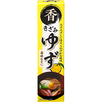 きざみゆず