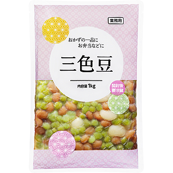 三色豆
