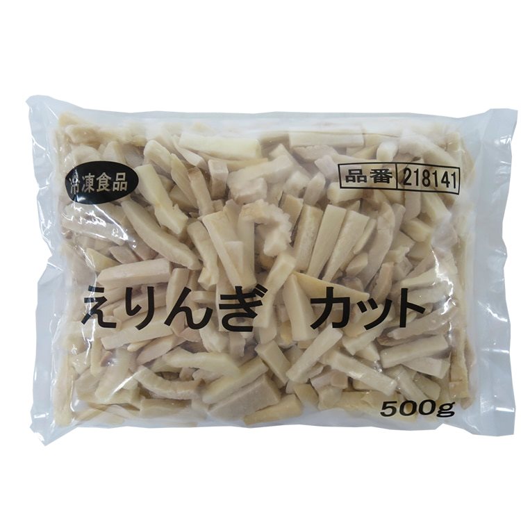 【冷凍】えりんぎカット 500G