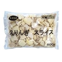 【冷凍】えりんぎスライス 500G
