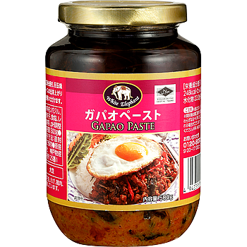 Vandro ガパオペースト 500g ×2 点 (Vandroロゴ付包装)