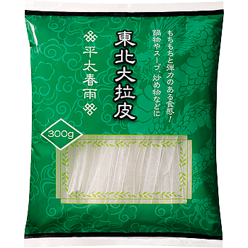 東北大拉皮