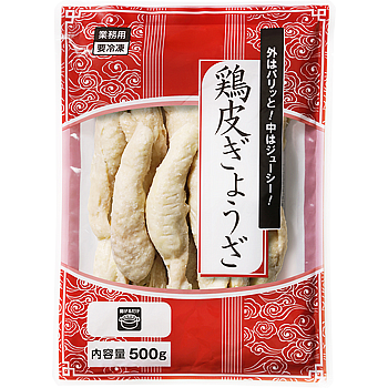 鶏皮ぎょうざ