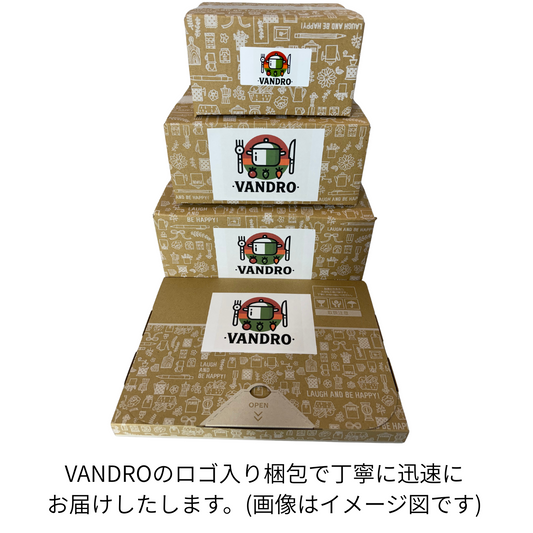 Vandro プルコギのたれ 840g ×5 点 (Vandroロゴ付包装)