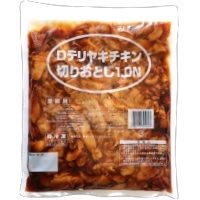 【冷凍】テリヤキチキン切落し 1KG