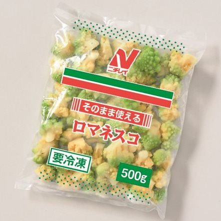 【冷凍】そのまま使える ロマネスコ 500G