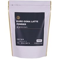 【常温】九鬼黒ごまラテパウダー 300G