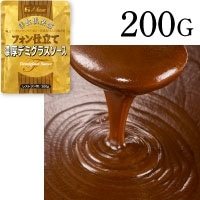 【常温】洋食倶楽部フォン仕立て濃厚デミグラスソース 200G