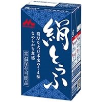 【冷蔵】常温 絹とうふ 250G