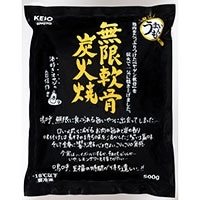 【冷凍】無限軟骨炭火焼き 500G