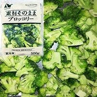 【冷凍】素材そのままブロッコリー 500G