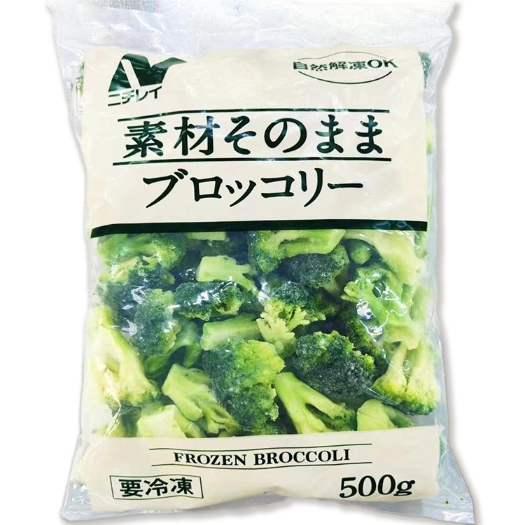 【冷凍】素材そのままブロッコリー 500G