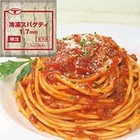 【冷凍】Ｔ特注冷凍スパゲッティ 1.7mm 220G　5食入